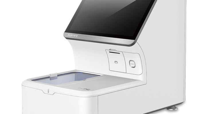 Facts About Wondfo Immunoassay Analyzers