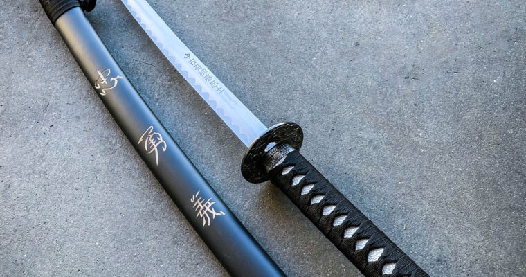 Samurai Swords For Sale In History