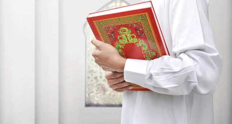 How to Learn Quran Memorization Online: An in-Depth Guide