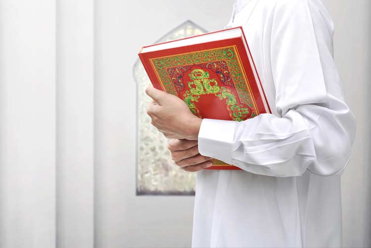 How to Learn Quran Memorization Online: An in-Depth Guide