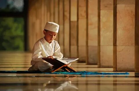 online quran academy in pakistan